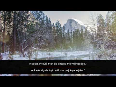 Islam Sobhi  - Surja Hud (29-35) | Surah Hud