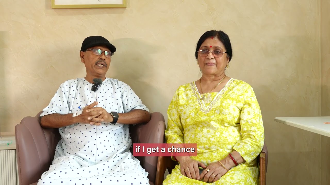 Patient Sagar Moin successfully underwent an RRP test at AINU Hospital at the age of 68+
