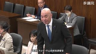 【字幕付き】20260611 参議院 経済産業委員会 12 百田尚樹 日本保守党