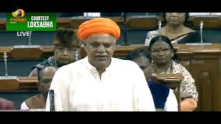 Virendra Singh Speech In Loksabha  Praises Narendr