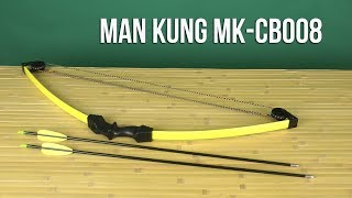 Man Kung MK-CB008 - відео 1