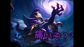 モバレジェ   サイクロ強すぎ問題ww