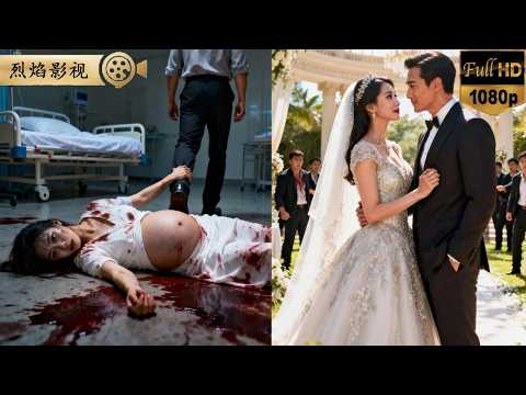 前世我因懷孕血崩慘死，渣男卻為白月光棄我而去！重生歸來我先撕綠茶白月光，再嫁他權勢滔天的小舅舅！ #逆襲復仇 #反轉 #短劇 #男頻 #shorts #爽劇 #熱門短劇 #逆襲 #復仇 #打臉 #女頻