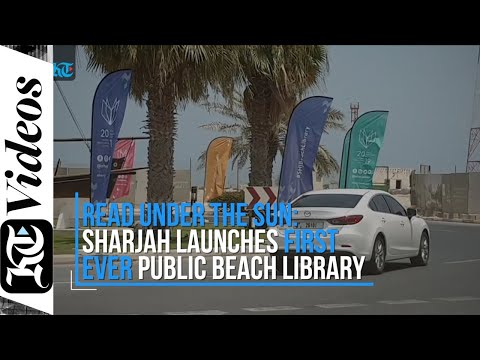 Have you seen Sharjah's first beach library yet?