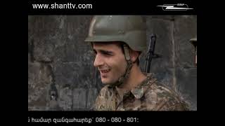 Բանակում, 2-րդ Եթերաշրջան, Սերիա 32 - Banakum, 2-rd Yeterashrjan, Episode 32