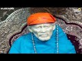 Sai Baba Aarti - Shej Aarti Sai Baba Full (Night Aarti) | साई बाबा आरती | Sai Baba Songs