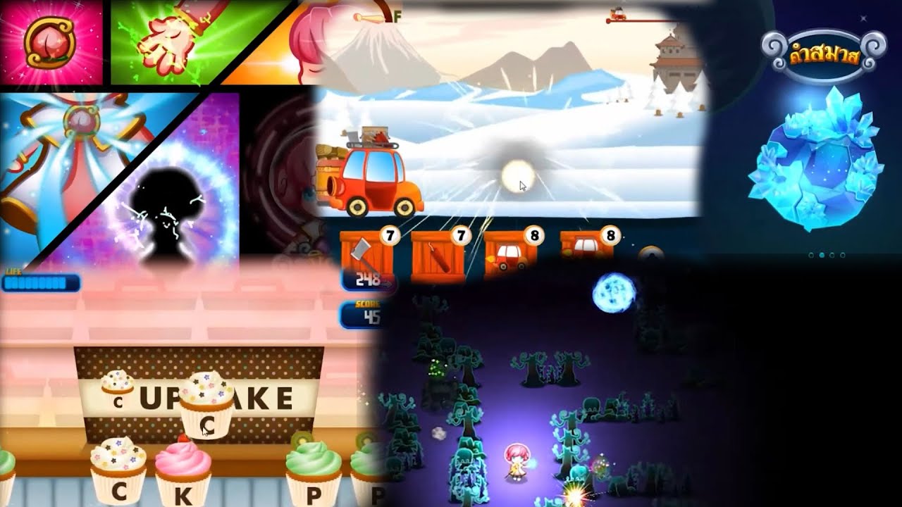 พัฒนาเกม (Game Development) - รับพัฒนา Game And Interactive 2D&3D , AR,VR , webgl  - 2