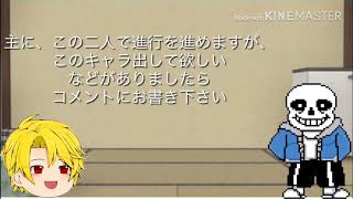 お知らせじゃあい！！！(ちょいネタあり)