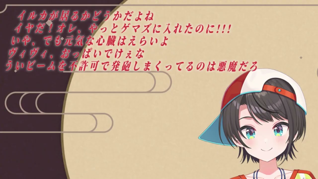 YouTubeサムネイル