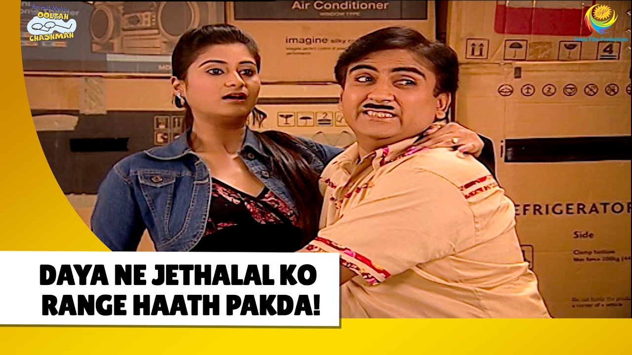 Daya Ne Jethalal Ko Range Haath Pakda!! | Haste Raho Hasate Raho | Taarak Mehta ka Ooltah Chashmah