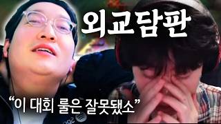 유튜브 썸네일