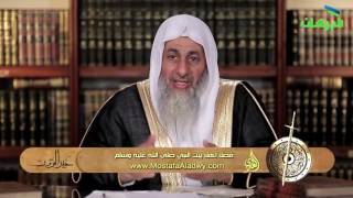 خير القرون 12 فضل أهل بيت النبي صلى الله عليه وسلم