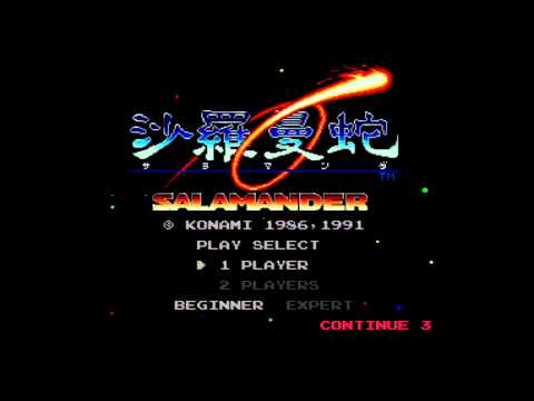 15 Minutes of Video Game Music - It's a Power Up! from Salamander PC Engine