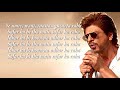 Shah Rukh Khan | SAFAR - Jab Harry Met Sejal | Anushka Sharma | Pritam | Arijit Singh | Imtiaz Ali