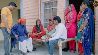 फर्जी नौकरी झूठा रीस्ता haryanvi natak full episodesसाश बहु न बोली झूठ emotion satoriघर-घर की कहानी