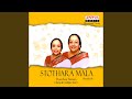 Vaidyanatha Ashtakam