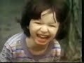 Sesame Street Ep 1576
