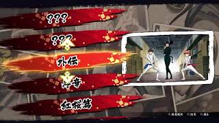 【PS4】銀魂乱舞＃3