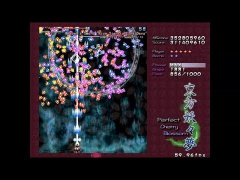 Touhou 7: Perfect Cherry Blossom - Stage 5 (New Commentary Version)