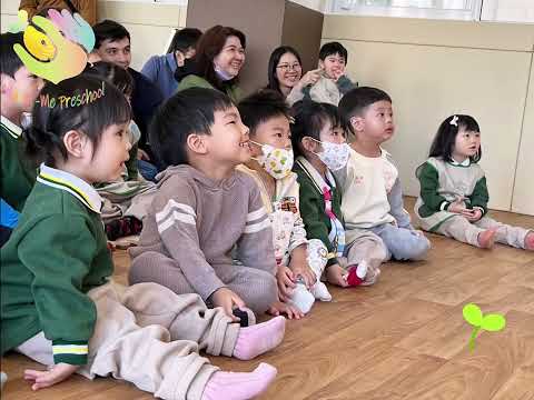 開學第一天 First Day of Warm Me Preschool 2024.02.01 開學第一天 First Day of Warm Me Preschool 2024.02.01