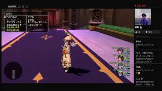 ドラクエ10　バージョン5.1ストーリー