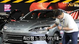 유튜브 썸네일