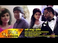 thani-wela-inna-keerthi-pasquel-ft-shani-22-02-2017