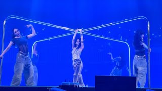 Cover art for DIVE IN (TZUYU)