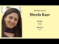 Sheela Kaur Movies List Sheela Kaur Filmography Of Sheela Kaur