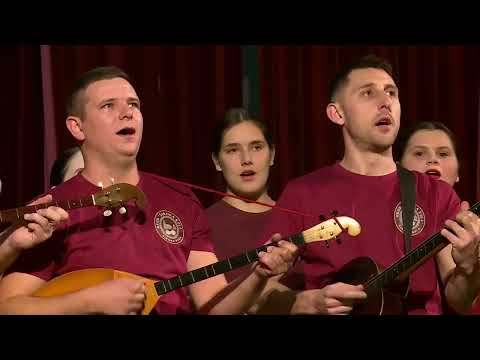 HKUD "Široka Kula" - Kiša pada gusta šuma drijema