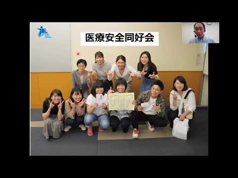 【オンデマンド配信】11/13（土）オンラインオープンキャンパス（看護学科学科紹介+学科企画）
