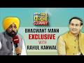 Bhagwant Mann Interview | "Punjab Will Not Let Us Down": Chief Minister Bhagwant Mann To NDTV