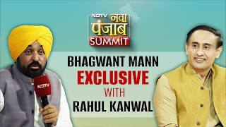 Bhagwant Mann Interview | "Punjab Will Not Let Us Down": Chief Minister Bhagwant Mann To NDTV