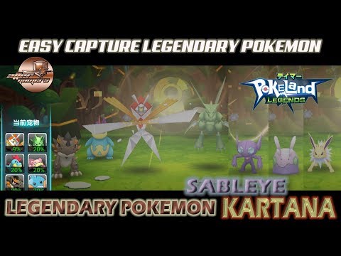 POKELAND LEGENDS : CAPTURED LEGENDARY POKEMON KARTANA AND SABLEYE