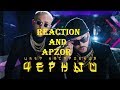 Егор Крид feat. Филипп Киркоров - Цвет настроения черный (премьера клипа, 2018) | Реакция / обзор Егор Крид feat. Филипп Киркоров - Цвет настроения черный (премьера клипа, 2018) | Реакция / обзор