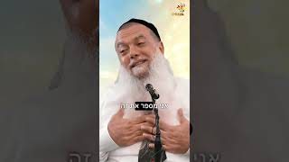 מטורף מה אפשר לעשות בלימוד של חובת הלבבות (ארגון ענפים) - התמונה מוצגת ישירות מתוך אתר האינטרנט יוטיוב. זכויות היוצרים בתמונה שייכות ליוצרה. קישור קרדיט למקור התוכן נמצא בתוך דף הסרטון