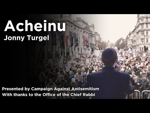 Jonny Turgel - Acheinu