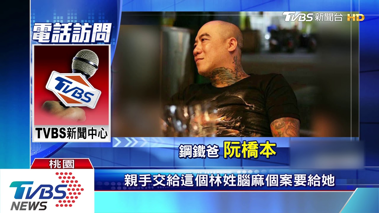 幫少年募款葬父惹議 詹江村:捐款三思!