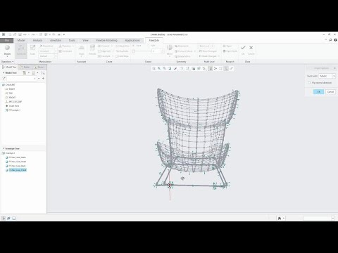 Preview of Imported Objects in Freestyle | Creo 5.0