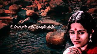 Download lagu Adi Penne song 🎵🎼Ilayaraja🎼🎵Movie - Mullum Malarum. mp3 Download lagu Adi Penne song 🎵🎼Ilayaraja🎼🎵Movie - Mullum Malarum. mp3