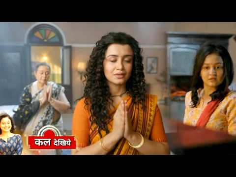 Noyontara New Promo 4th March  2026