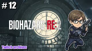 #12【BIOHAZARD RE:2】レオン編 初見プレイ ラクーンシティの地獄へ【バイオハザードRE2 / Resident Evil 2 Remake】