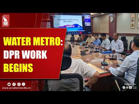 KMRL Starts Working On DPR For 'Goa Water Metro' 