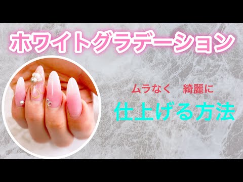 オンラインで 個別ネイルレッスン をします 画面で確認出来るので上達が早い ヘアケア ネイルの相談 ココナラ