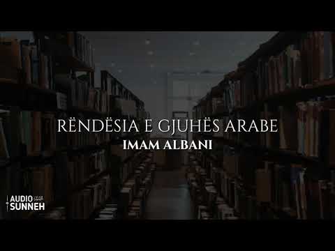 Rëndësia e Gjuhës Arabe - Imam Albani (shqip)