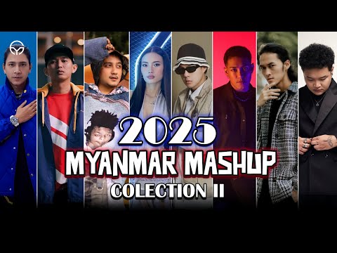 "အကောင်းဆုံး Myanmar Mashup သီချင်းများစုစည်းမှု" Part 2 | Prod by YG Mashup Studio.