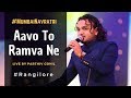 Aavo To Ramva Ne Garba Festival At Rangilo Re Mumbai Navratri 2017 Garba Festival