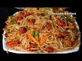 Chicken Noodles | Street Style Spicy Chicken Noodles Recipe