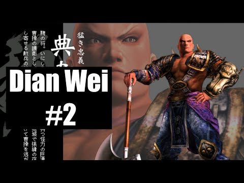 Dynasty Warriors 5 (AetherSX2) Dian Wei Musou Mode Chapter 2 - Battle of Hu Lao Gate