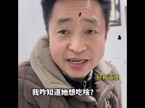 #万万没想到 #离谱 #搞笑 #震惊 #抽象